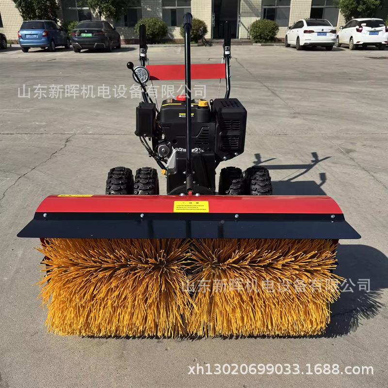 15马力双轮扫雪机 大功高效双扫雪机率手扶OTI扫雪机轮抛雪式机