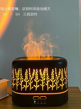 专跨境新款火薰机 自KBI焰动喷香家香用加湿器 精油用室内持久香