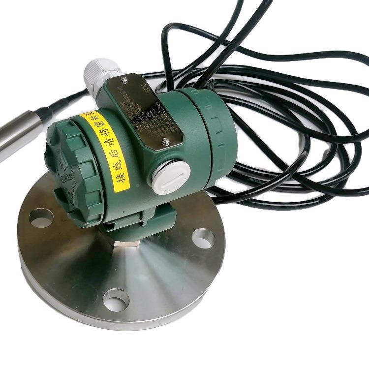 投入式液位送变器4-2mA液位传感一体式消防水箱液位计静器压0探头