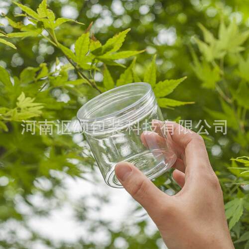 65*5钓鱼浮球子小空料瓶罐鱼饵珠珠罐塑子20210824圆形透明6松子