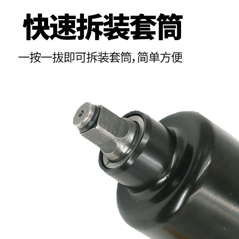 E炮6气动扳手风手机 1/2寸大扭力风扳汽修卸E6（气扳机气动拆工具