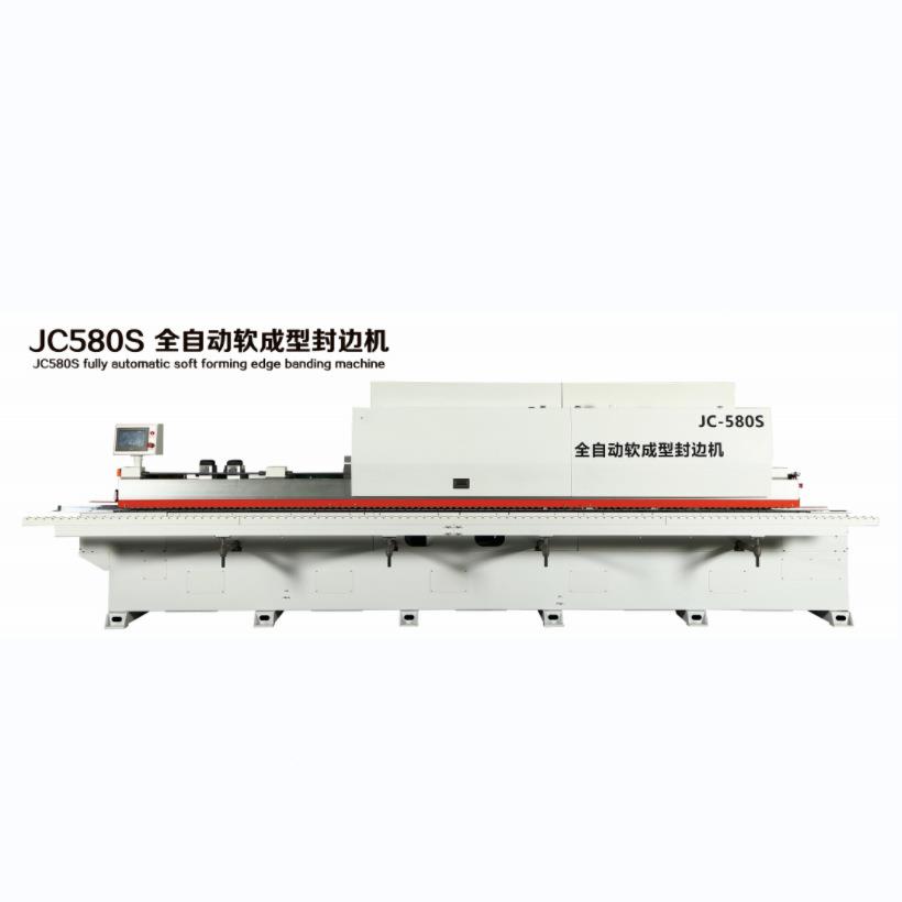 全自动封边型机J型JC-780SC铣免拉手封边机板式家具预软成木型工