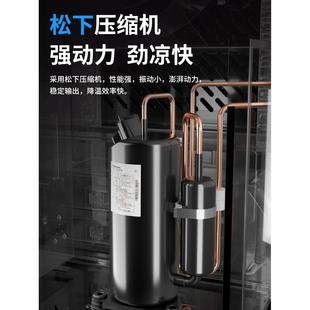 可移动空调工业 27B 冷冷气机制岗备位设厨房降温冷风机CDAK