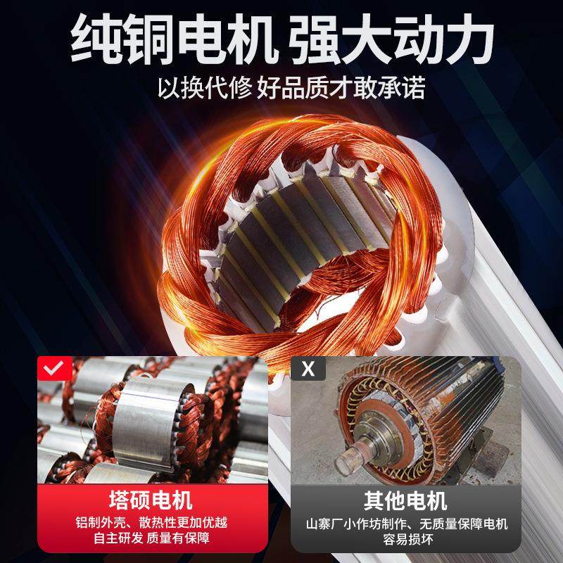 敏加工定制欣常规款1风530厂型网吧厨房通风设备养殖房工业扇风机