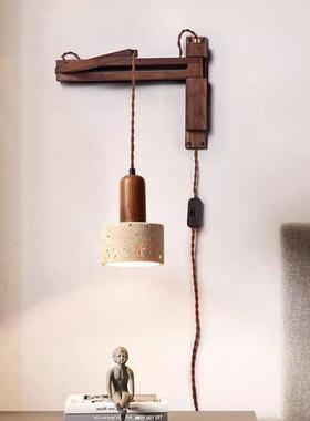 黄洞石壁灯侘寂室床风头壁卧灯伸带开关免接线缩21477折叠旋转过