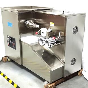 黑芝麻丸丸 全自动大蜜262精丸机 克蜂蜜辟谷丸 黄丸三蜜9制丸机