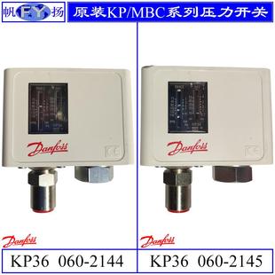 KP35 KP36K KPI 丹弗斯KP1P RT压力开关 MBC5100 KP2P5 原装 KS3