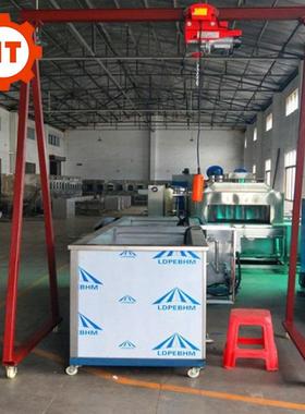 湖南电葫直芦超声波清恒洗机 机械臂式自动化清86032洗设备厂 泰
