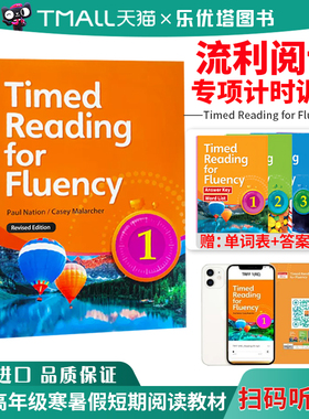 Timed Reading for Fluency 流利阅读计时器1-4级进口Seed Learning出版寒暑假短期阅读教材小学初高中流利阅读计时器CEFR A2