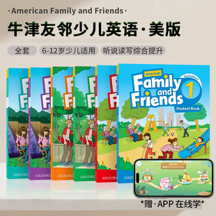 【美版】American Family and Friends 牛津友邻少儿英语教材第二版 学生套装1\2\3\4\5\6级别 全面培养英语听说读写综合能力