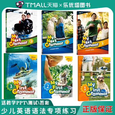 小学英语语法MyfirstGrammar