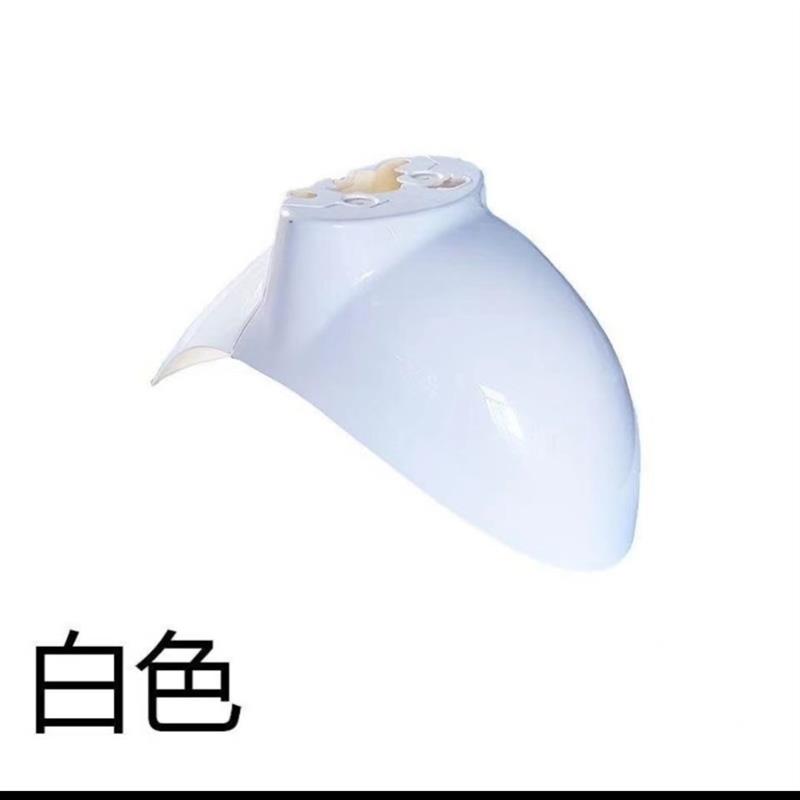 厂家电动车前挡泥板通用型原厂泥瓦前挡配件挡水爱玛电瓶车挡水板