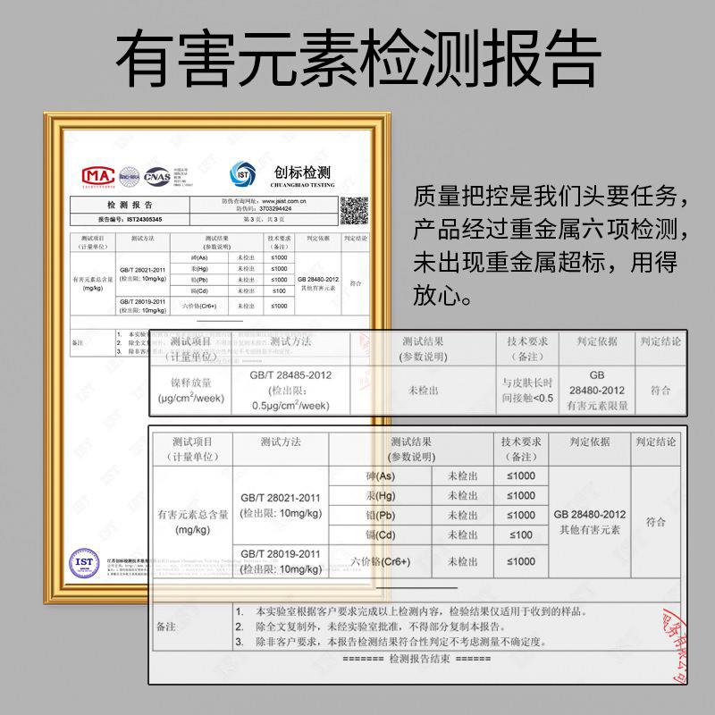 厂家掉的耳堵耳钉后塞防掉超紧固定扣耳托睡觉不用摘耳帽耳扣配件
