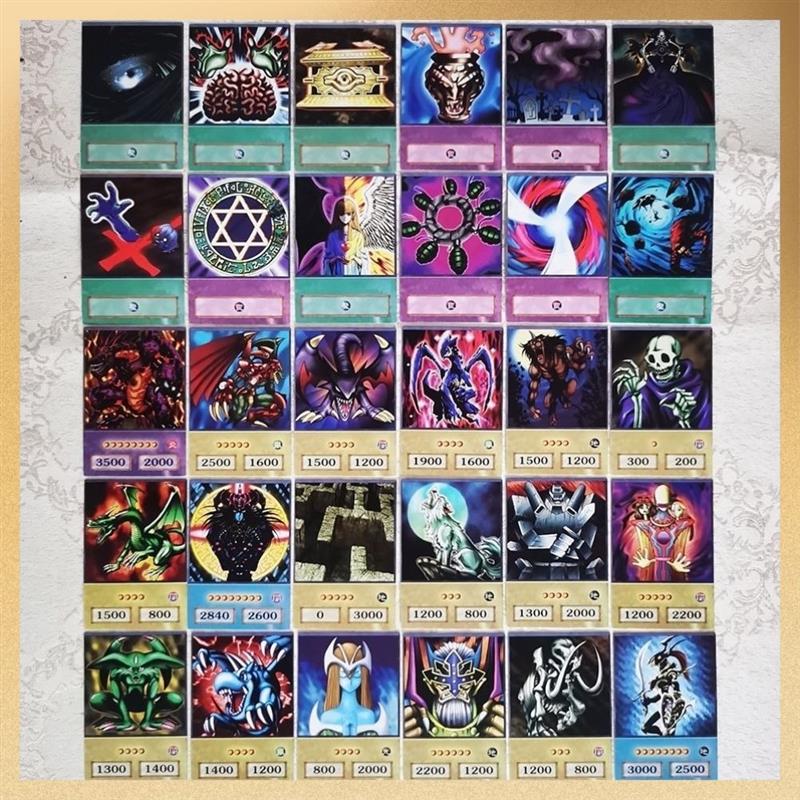 厂家0张游戏王卡片yugioh决战怪兽篇黑暗大法师卡牌全套学生动漫