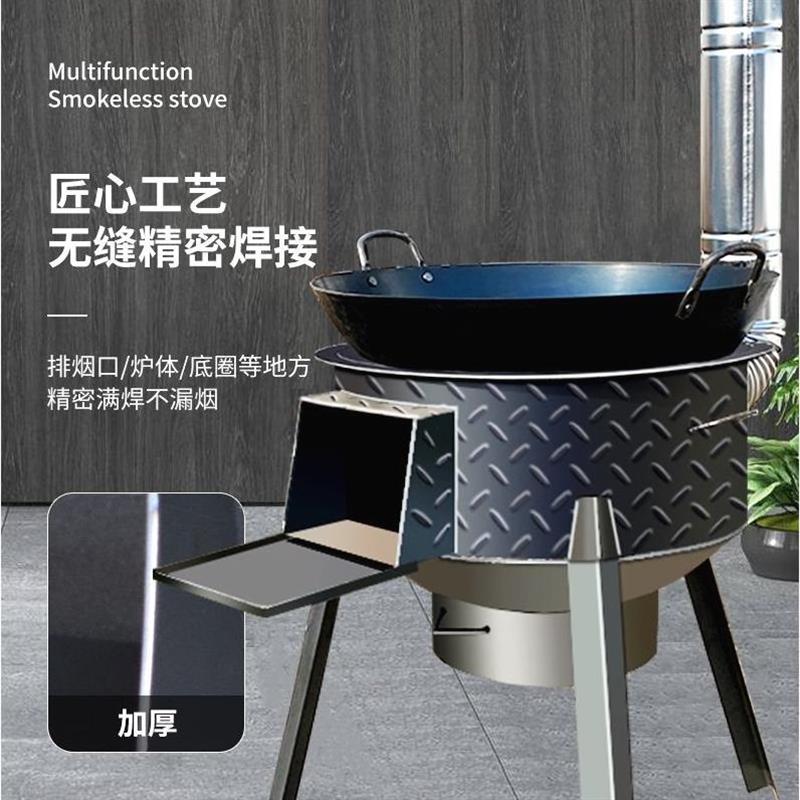 厂家品质户外柴火炉灶新款农村取暖炉木柴炉子家用取暖室内移动一