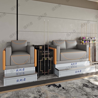 盛利者沙发奢华系列S4高档弹簧沙发观球椅台球沙发观球椅台球沙发
