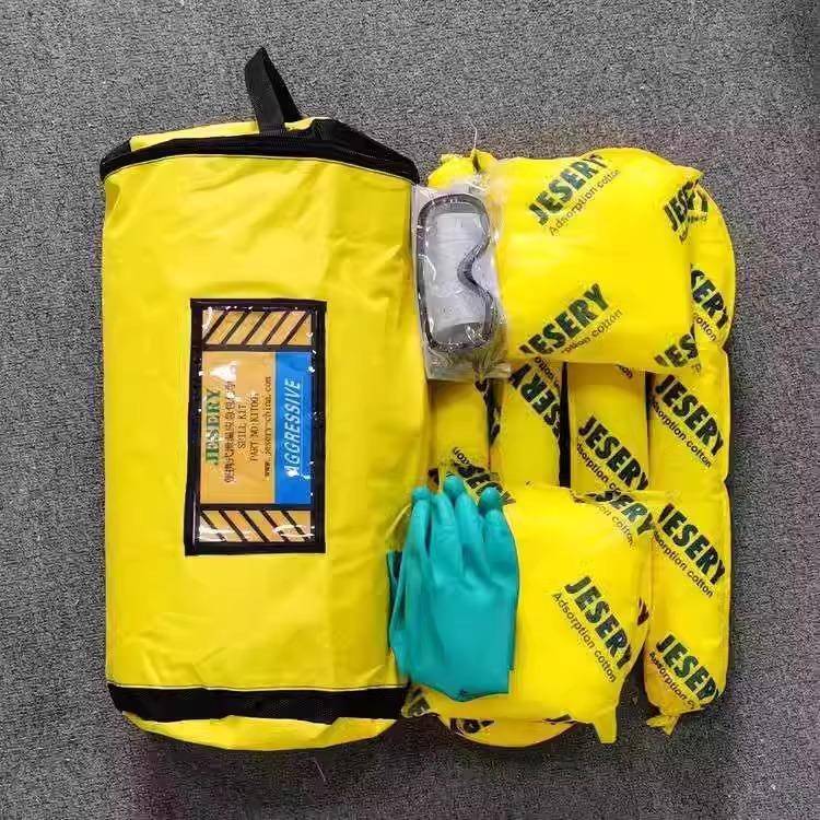 便携式化学品应急箱包高校科研实验室溢洒套装危险品液体泄露处理