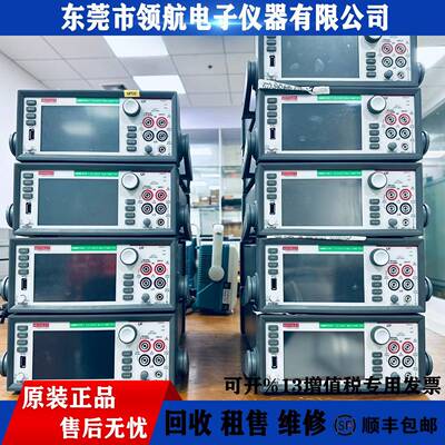 Tektronix泰克DMM7510DMM65002010七位半万用表触摸屏