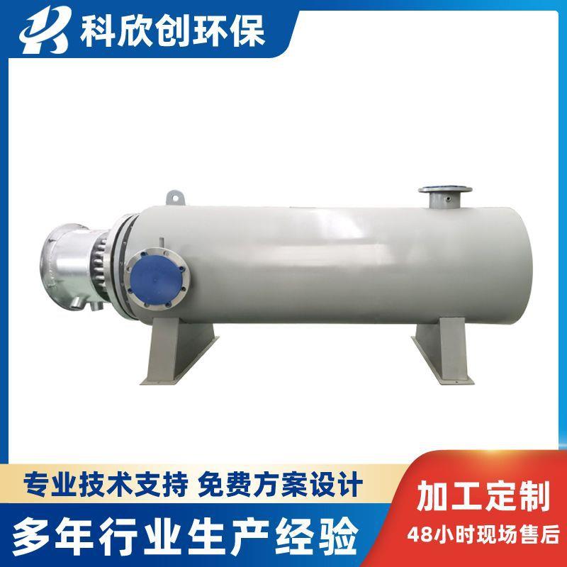 理工大学实验室科研高温1000-1200度管道加热器高压预热器