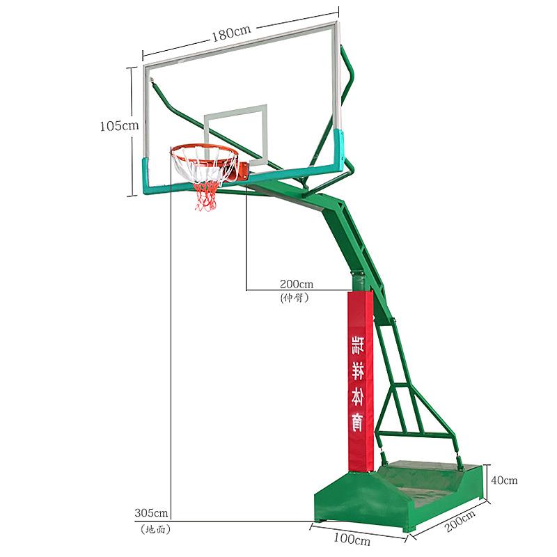 户外篮球架成人标准凹箱移动式篮球架学校体育器材场馆篮球架
