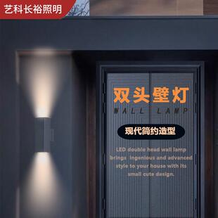 比对户外壁灯led新中式中式防水外墙灯别墅大墙灯双头氛围感壁灯