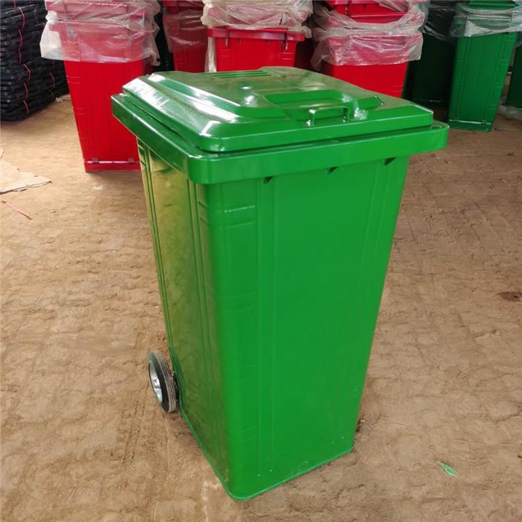 现货240L挂车塑料垃圾桶干湿四色分离桶户外环卫分类垃圾桶