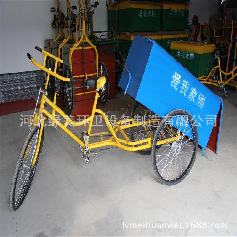 户外手推保洁车景区保洁车小区垃圾车厂家价格合理