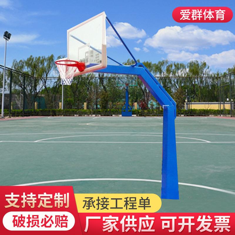 厂家生产AQA—401C型大小头地埋篮球架配钢化玻璃篮球板篮球架