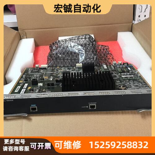 议价锐捷RG-WALL 1600-B-E防火墙模块成