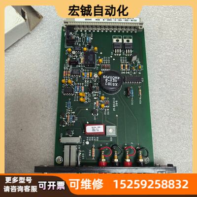议价RONAN罗南 X51N-300-100-0-100C-