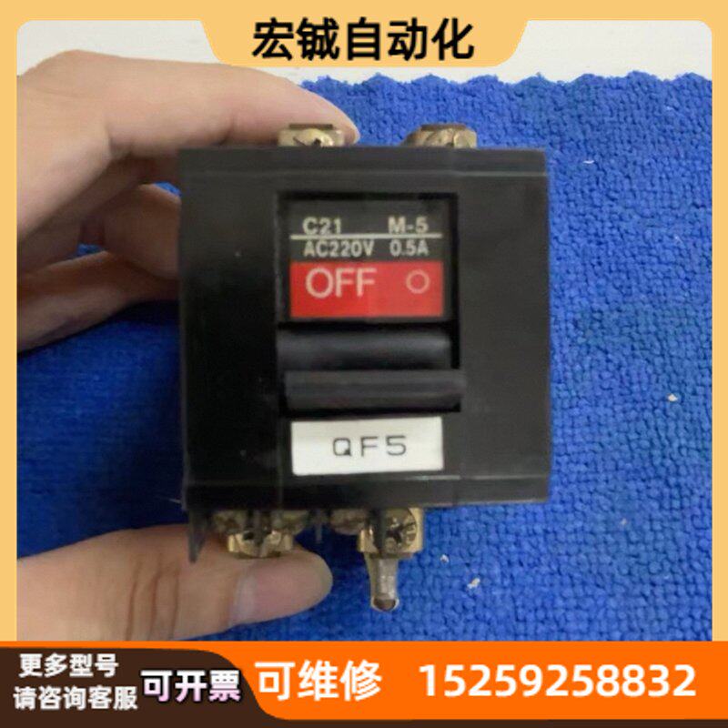 议价Matsushita松下断路器 CP-C BAC210505