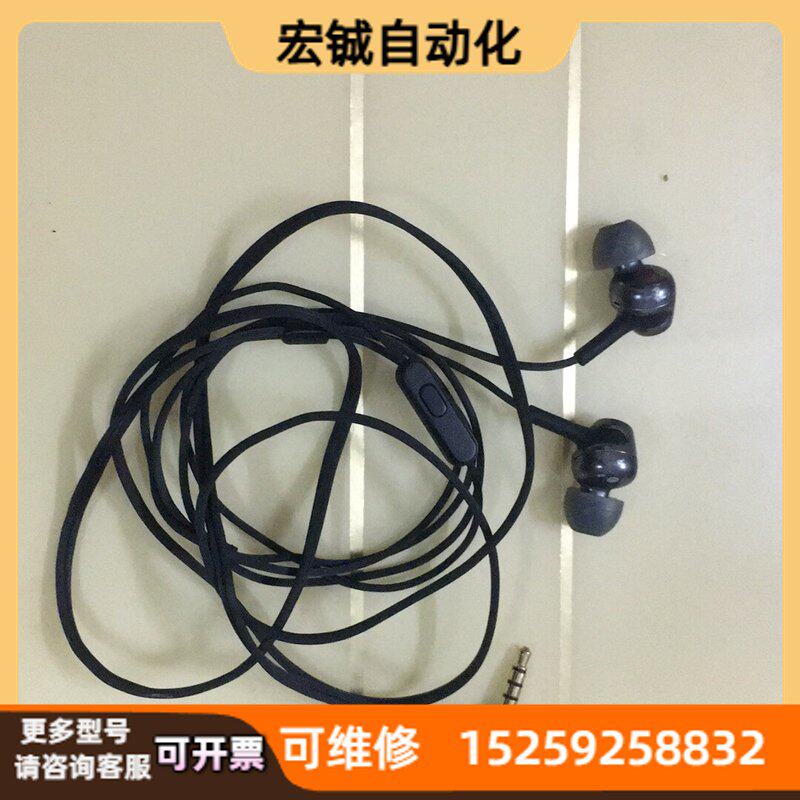 议价SONY MDR-EX255入耳式通话耳机照