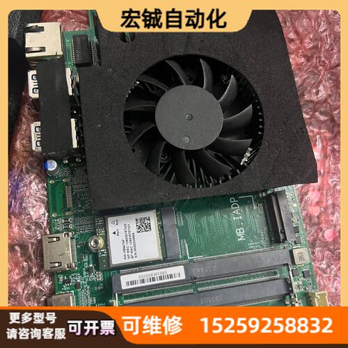 议价希沃一体机主板12代 SRLFY器