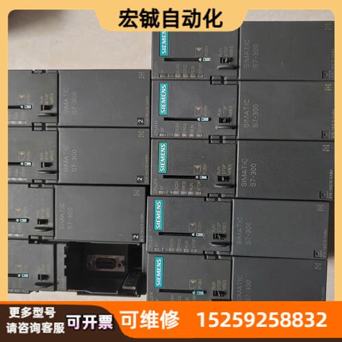 议价西门子 CPU 314-1AG13