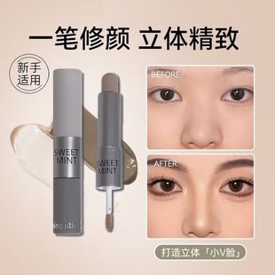SWEETMINT双效修容棒打造立体轮廓防水鼻影修饰阴影鼻翼侧影哑光