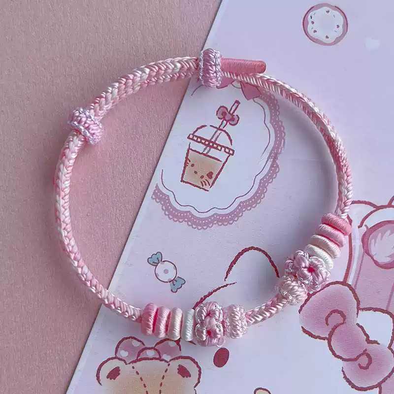 粉色手绳可穿黄金转运珠手工编织绳半成品diy幸运红绳儿童手链女