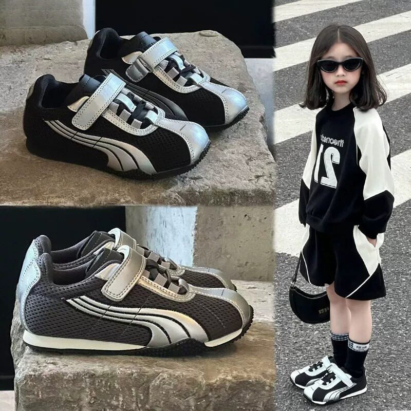 儿童运动鞋男童鞋子女童2026春夏秋季新款德训鞋阿甘鞋透气薄款图片