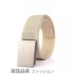 日本男士帆布腰带男款平滑扣时尚休闲百搭尼龙皮带简约加厚无孔裤