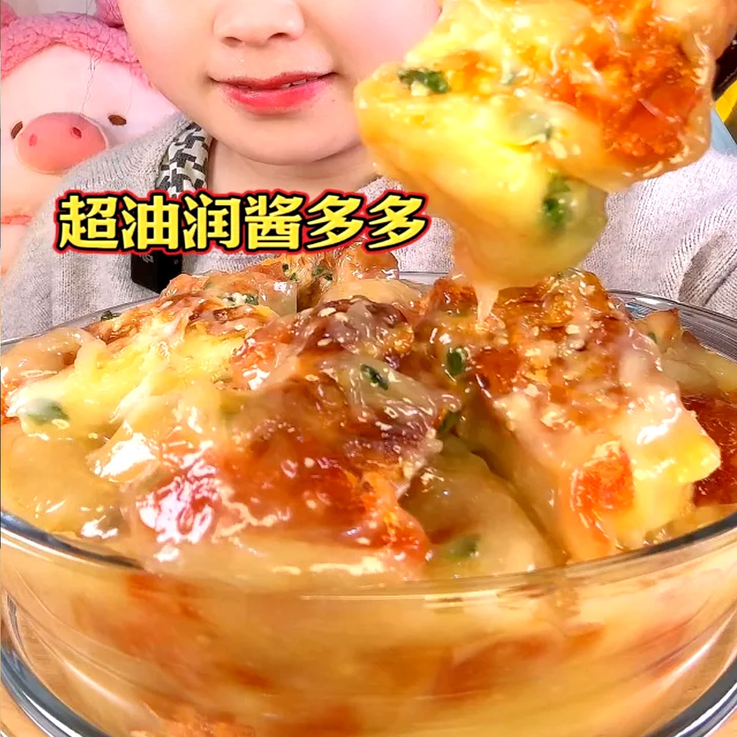 鑫云轩酱多多甜品老式酱多多旗舰店肉松味奶酪棒芋泥酱香葱蛋糕,零食/坚果/特产,传统西式糕点,淘宝优惠券,粉丝福利购,淘宝优惠卷