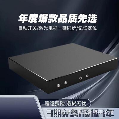 激光电视自动伸缩台 智能电视机电动伸缩支架滑台 电视柜短焦投影