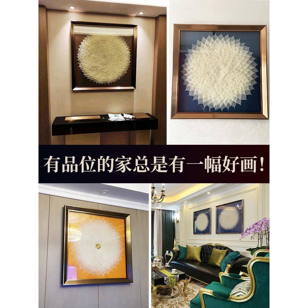2U8K现代轻奢玄关餐厅画客厅沙发背景装饰挂画菩提树叶中式实物画图片