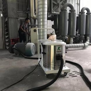 大功率工业吸尘器铝镁粉尘收集除 折扣价 工厂车间吸尘机移动式