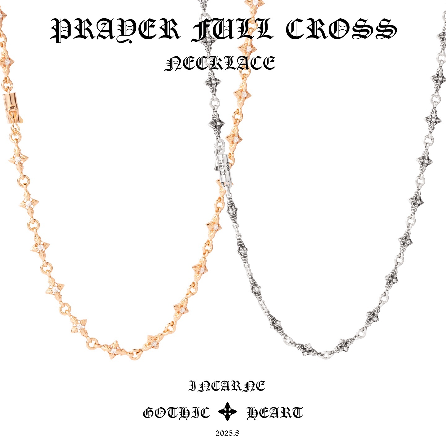 哥特之心神祈全十字花项链