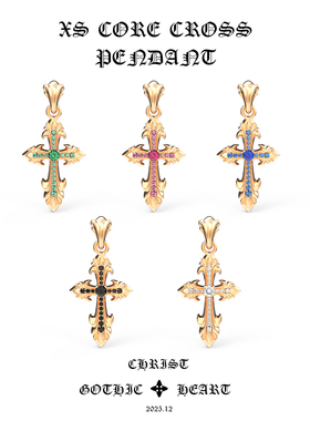 GOTHIC HEARTXS本心十字架吊坠18K22K金钻石天然宝石男女轻奢复古