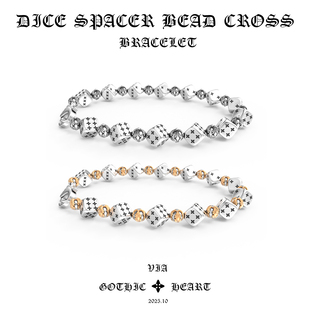 GOTHIC HEART哥特之心十字花隔珠骰子手链925银22K金重工男士银饰