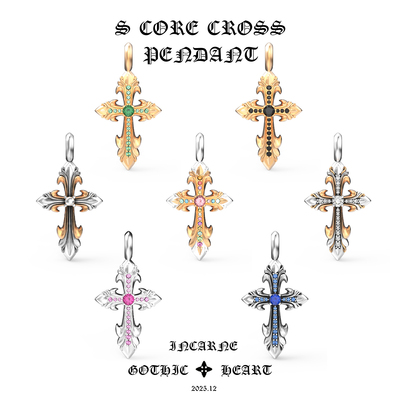 哥特之心S神祈十字吊坠