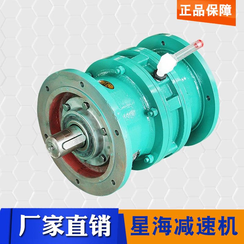 减速机型号大全齿轮蜗轮蜗杆减速机X、B系列摆线针轮减速机