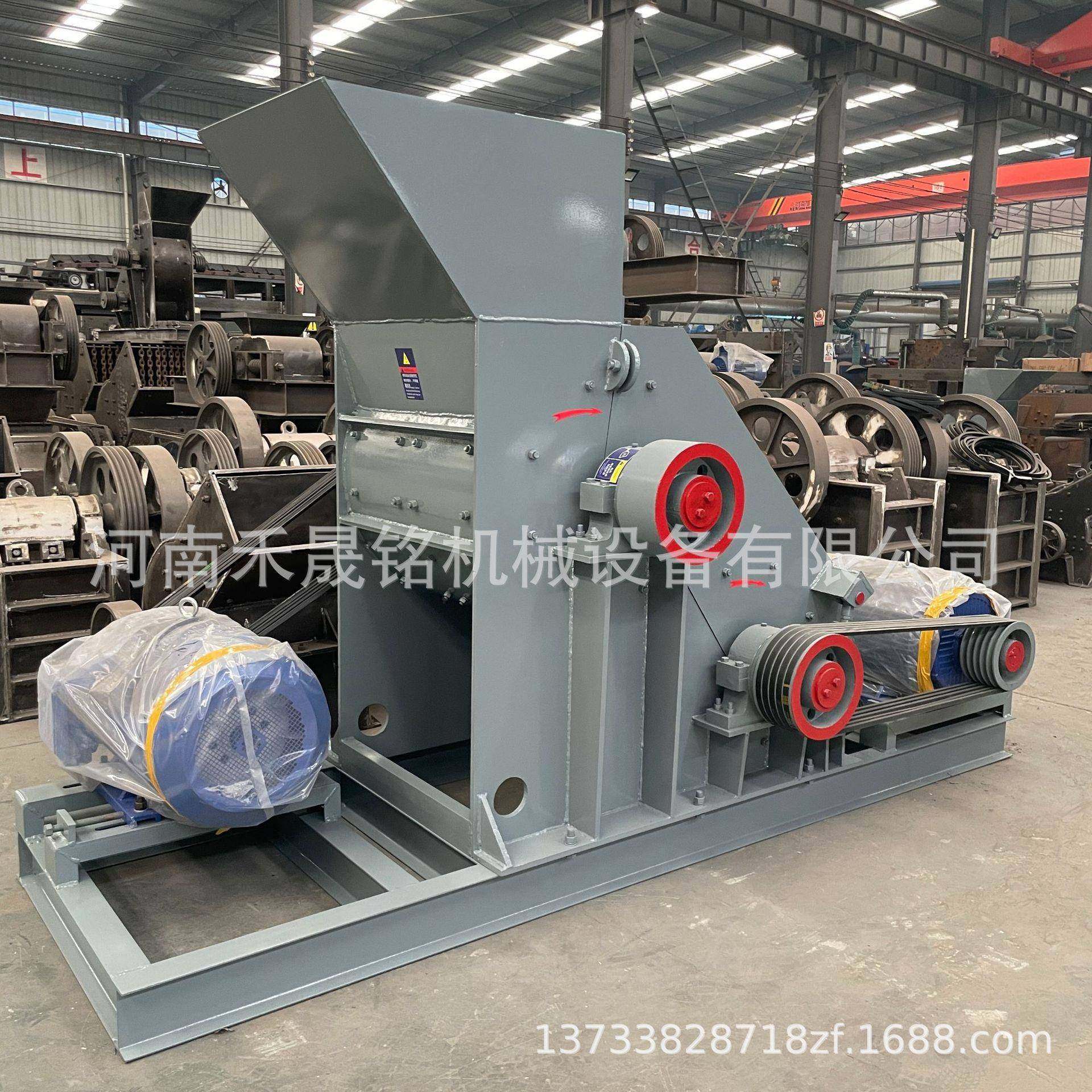 小型双级无筛底制砂机煤矸石煤渣粉碎机砖瓦厂铁矿石双级式破碎机,机械设备,粉碎机,淘宝优惠券,粉丝福利购,淘宝优惠卷