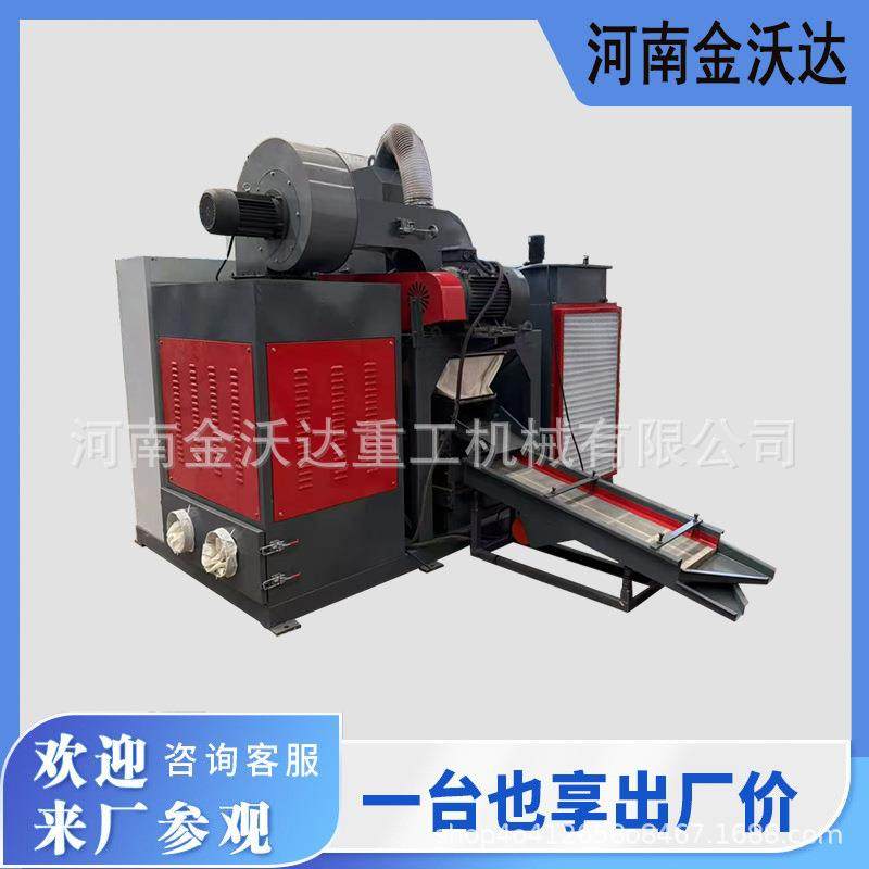 中小型杂线干式铜米机手机线电缆线网线粉碎分选机拆解线分离机,机械设备,筛选机,淘宝优惠券,粉丝福利购,淘宝优惠卷