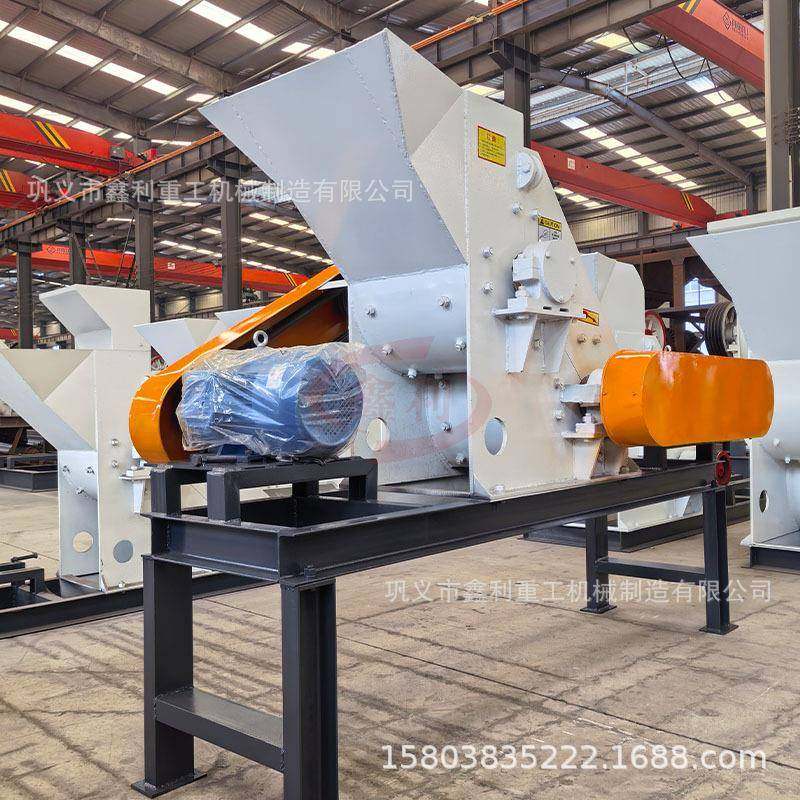 外贸多功能双级破碎机煤矸石炉渣建筑垃圾粉碎页岩矿石煤渣细碎,机械设备,粉碎机,淘宝优惠券,粉丝福利购,淘宝优惠卷